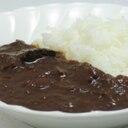 「アリス食堂」の黒カレー